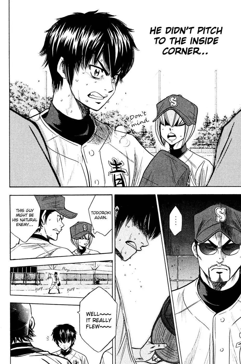 Diamond no Ace Chapter 215 18